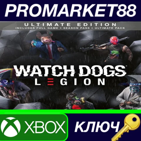 ⭐ Watch Dogs: Legion Ultimate Edition AR XBOX One / Xbo