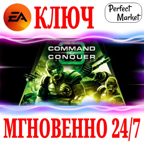 Command & Conquer 3 Tiberium Wars | Kane’s Wrath EA