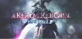 Final Fantasy XIV: A Realm Reb — фото 1
