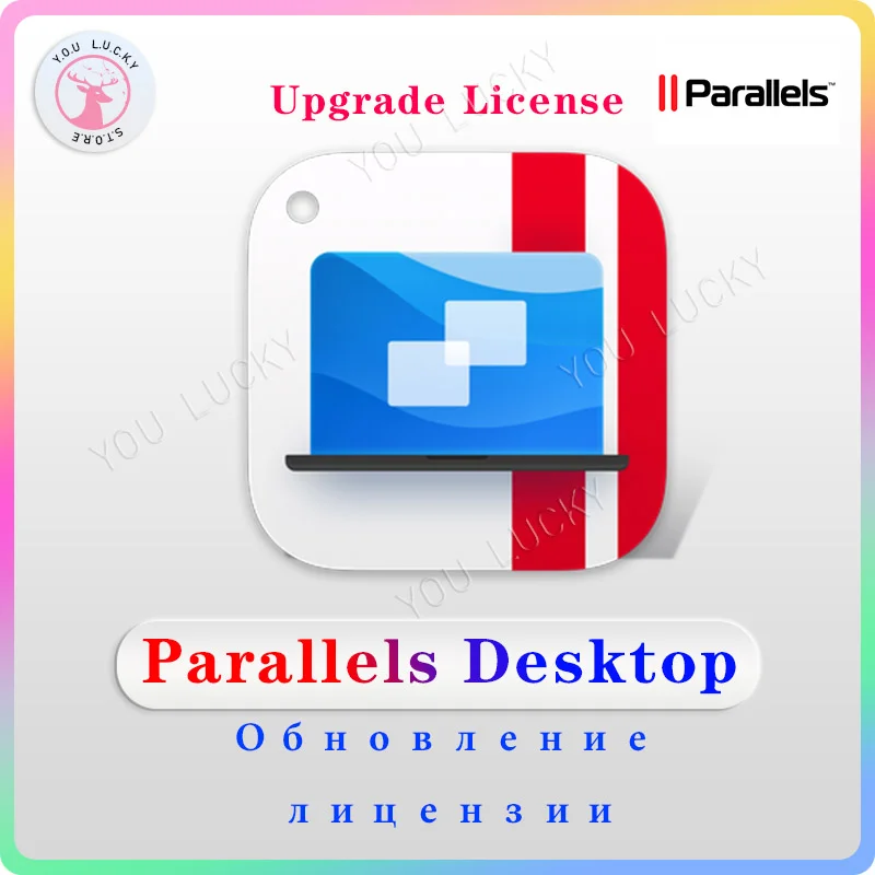 Купить Parallels Desktop 20 Standard/Pro upgrade ключ🔑