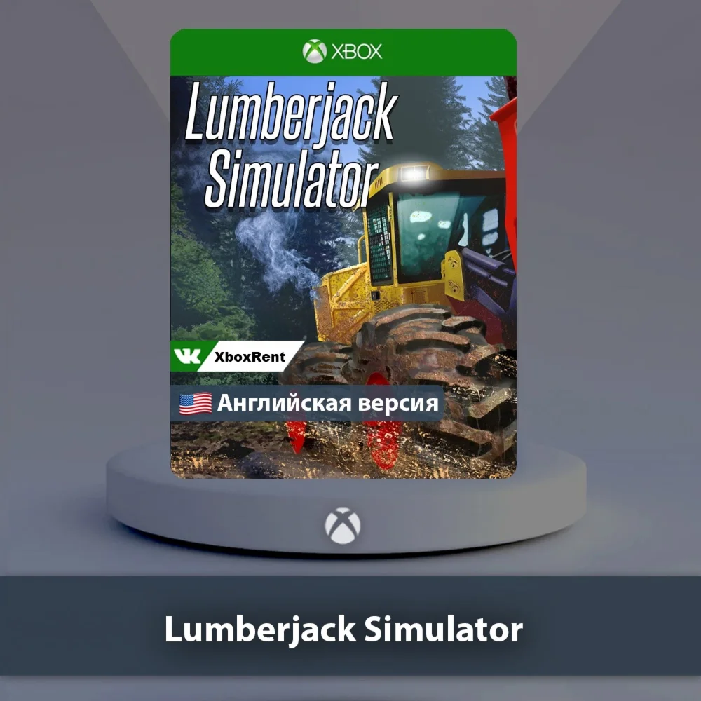  Lumberjack Simulator  Xbox One | Series X|S