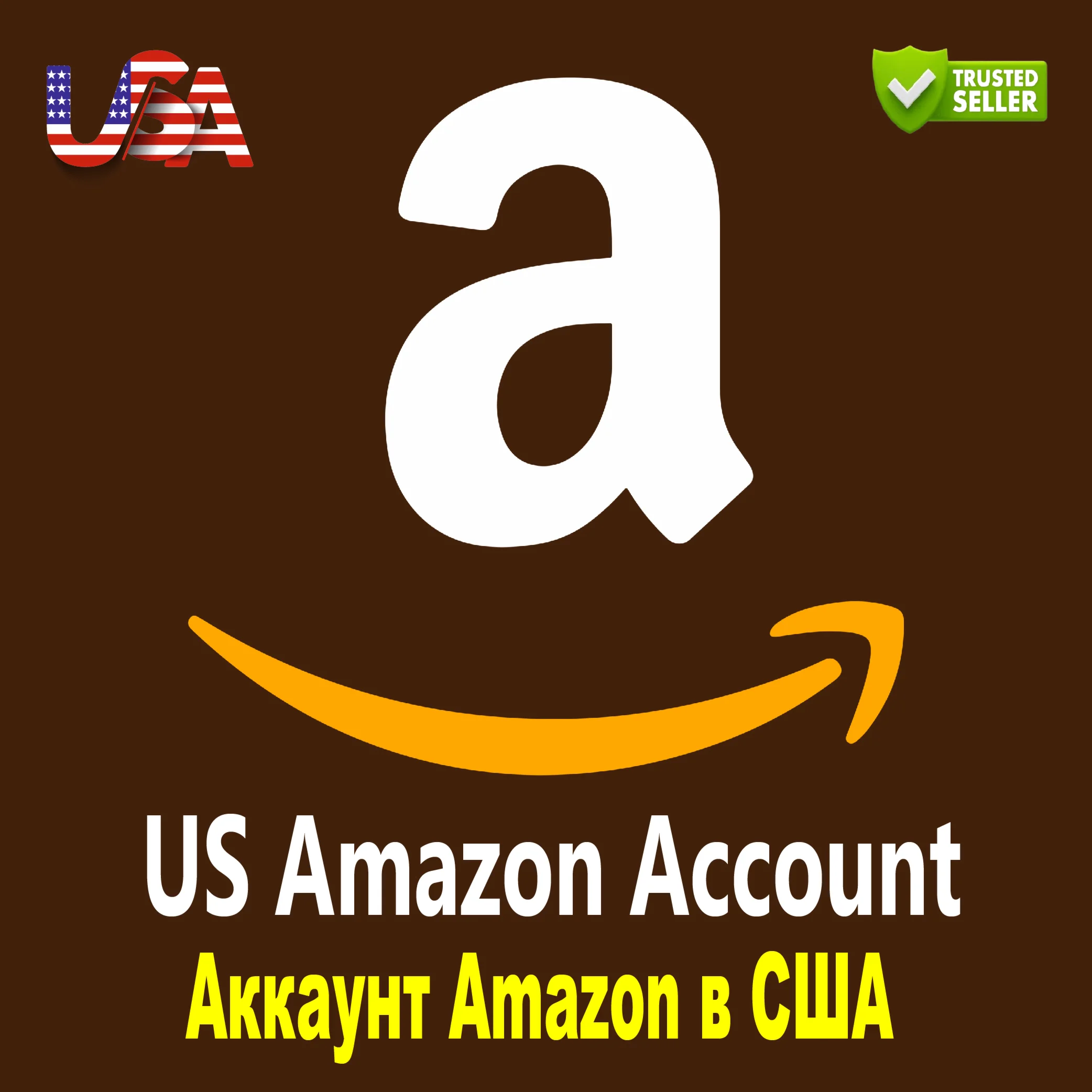 Amazon US. Регистрация Gmail + добавление адреса