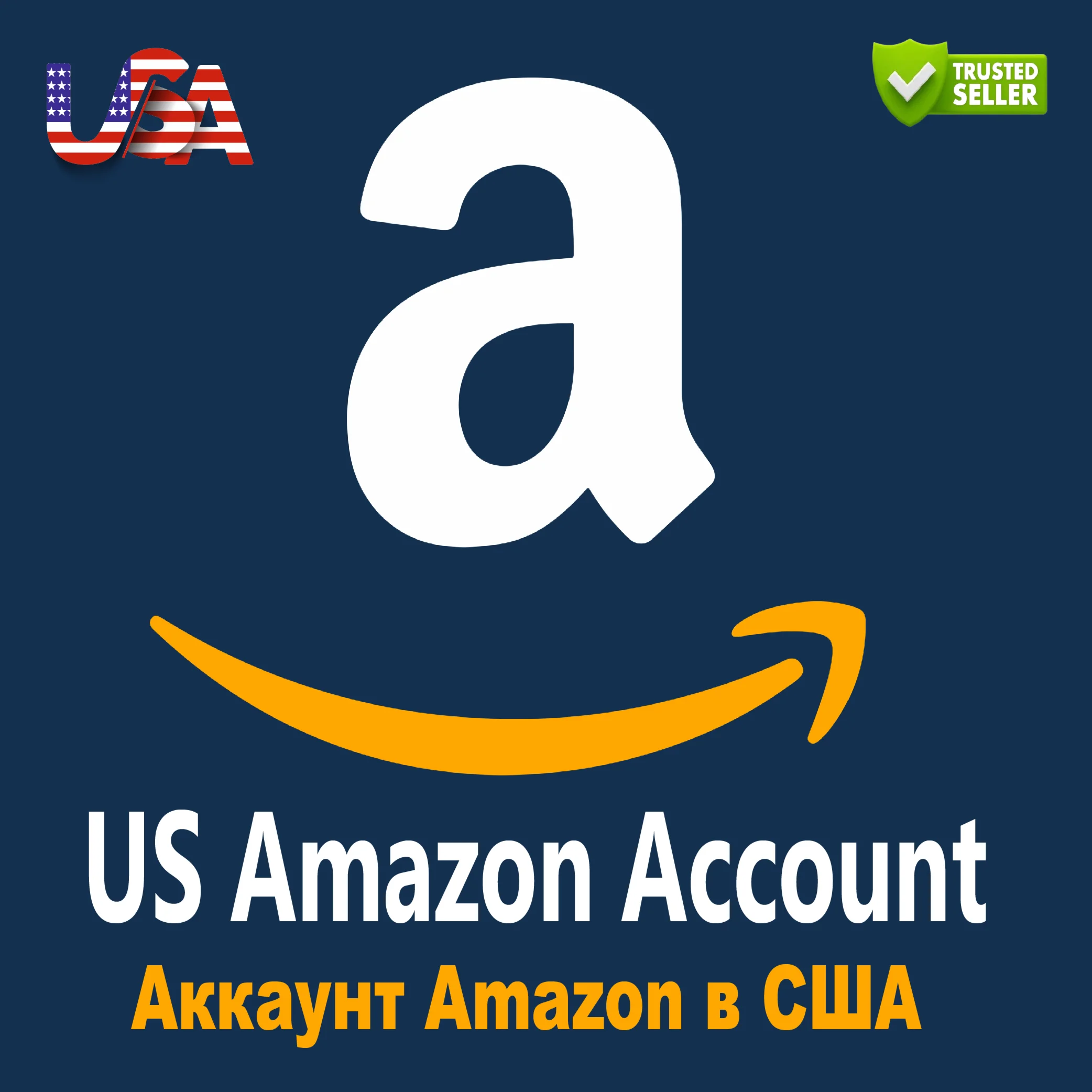 Amazon US (Reg Gmail - добавлен адрес)