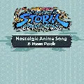 NBUNSC - Nostalgic Anime Song  — фото 1