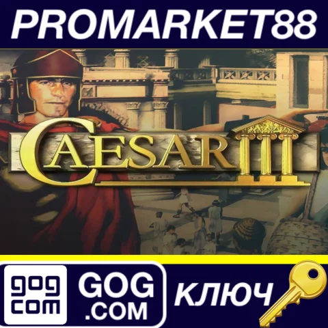 ⭐ Caesar 3 GOG КЛЮЧ  GLOBAL (NO TR)