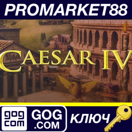 ⭐ Caesar IV GOG КЛЮЧ 🔑 GLOBAL (NO TR)