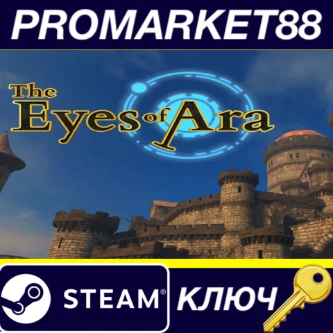 ⭐ The Eyes of Ara Steam КЛЮЧ  GLOBAL (NO TR)