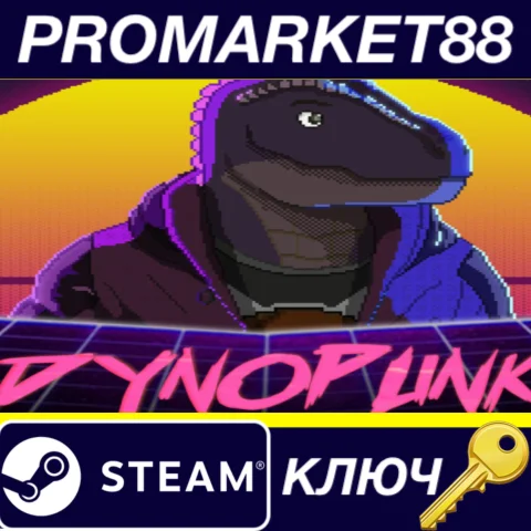⭐ Dynopunk Steam КЛЮЧ  GLOBAL (NO TR)