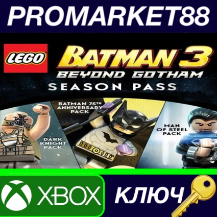 ⭐ LEGO Batman 3: Beyond Gotham - Season Pass DLC EU XBO