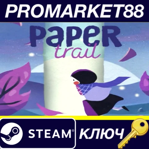 ⭐ Paper Trail Steam КЛЮЧ  GLOBAL (NO TR)
