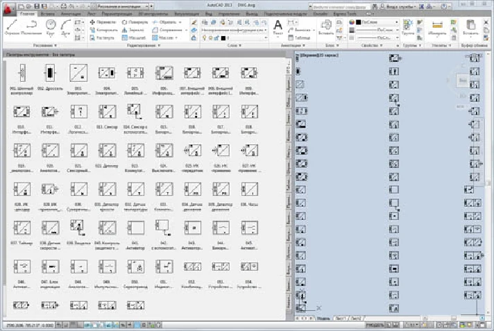 Symbols for system KNX