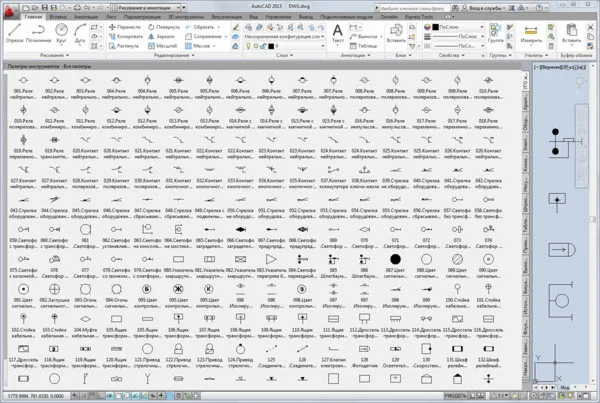 УГО жд автоматизация