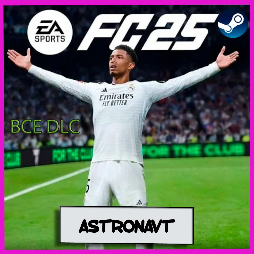 EA SPORTS FC 25 (FIFA 25)