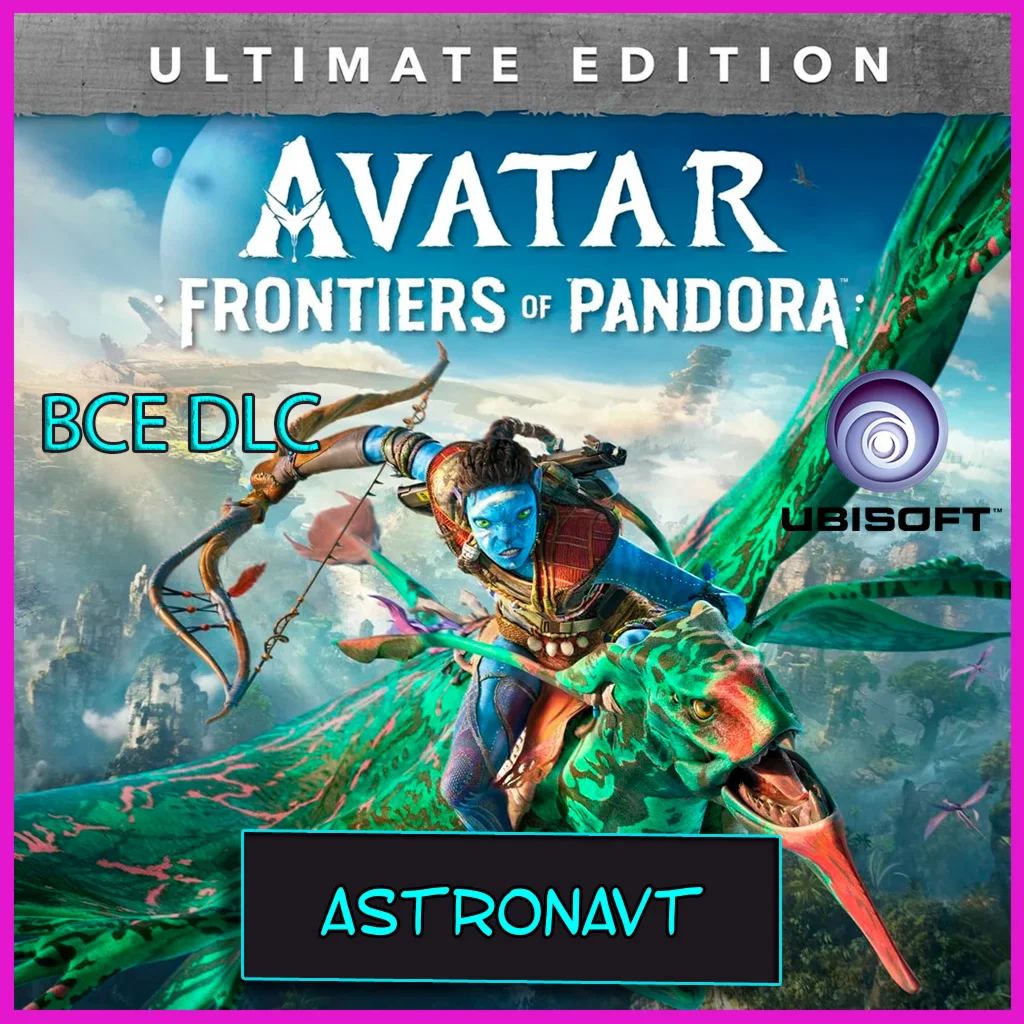 AVATAR: FRONTIERS OF PANDORA ULTIMATE EDITION + DLC