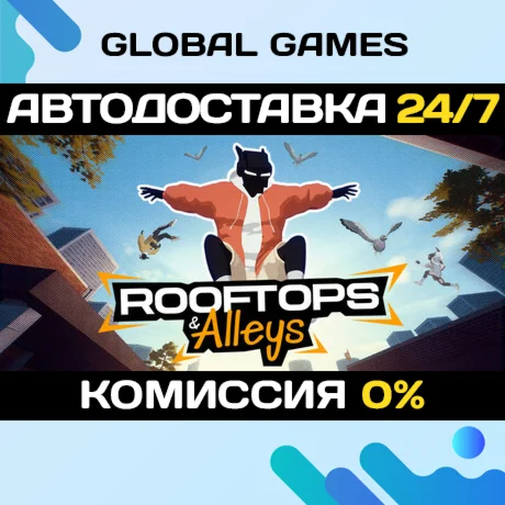 Rooftops & Alleys: The Parkour Game STEAM GIFT АВТО