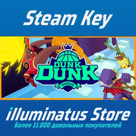 Dunk Dunk | Steam Ключ GLOBAL