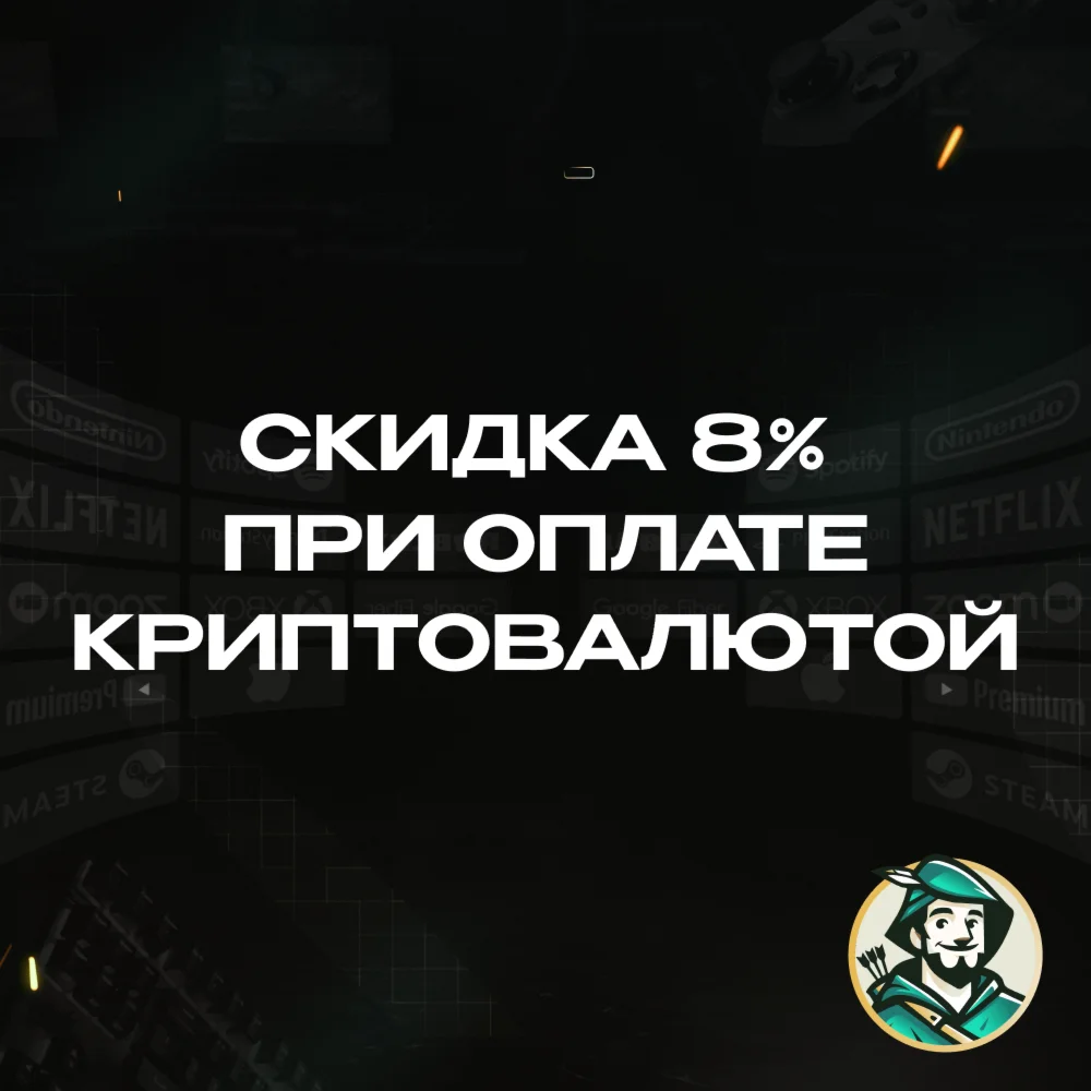 TOM CLANCY'S RAINBOW SIX SIEGE X ULTIMATE EDITION XBOX
