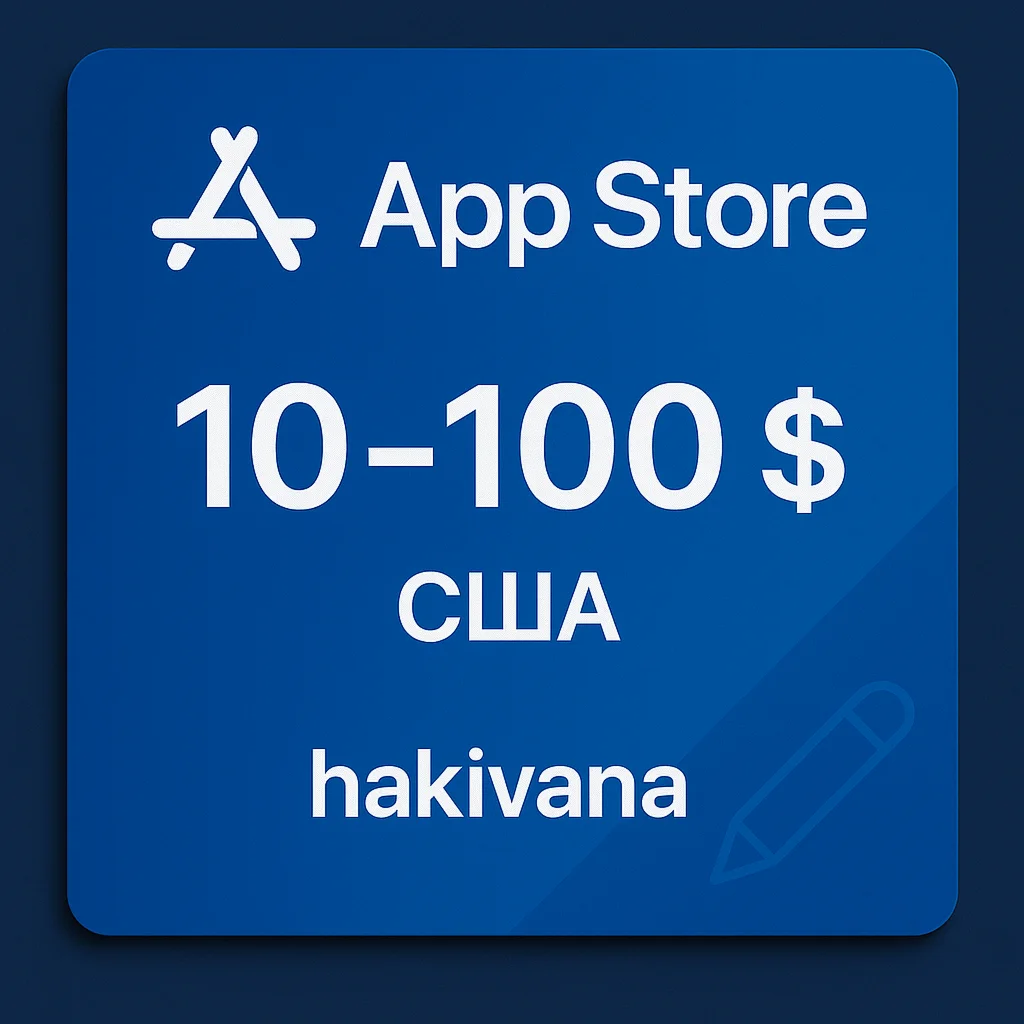 Карта оплаты App Store & iTunes 10-100 долл. регион USA