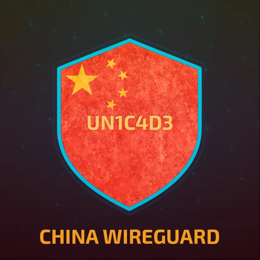 🌍 КИТАЙ WIREGUARD VPN 🧭 БЕЗЛИМИТ 🌍 ЛИЧНЫЙ СЕРВЕР