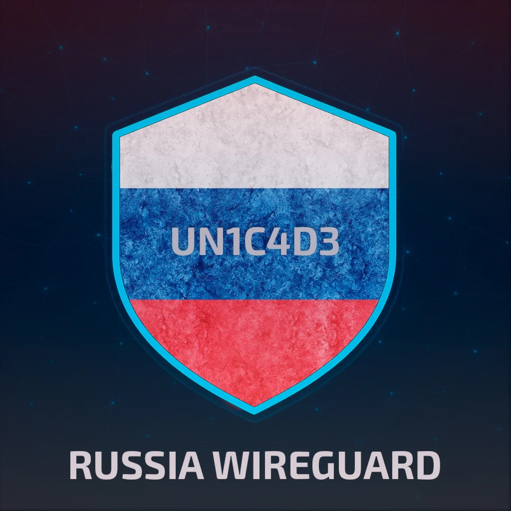 🌍 РОССИЯ WIREGUARD VPN 🧭 БЕЗЛИМИТ 🌍 ЛИЧНЫЙ СЕРВЕР