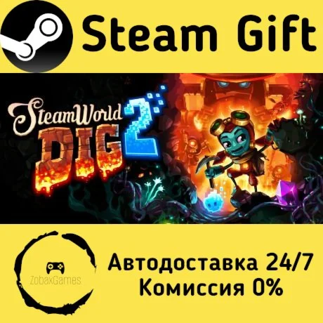  SteamWorld Dig 2 ???? Steam Gift РФ/КЗ/др. 