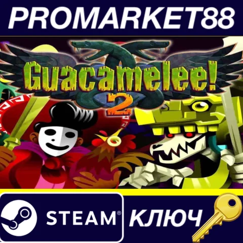 ⭐ Guacamelee! 2 EU Steam КЛЮЧ  ЕВРОПА
