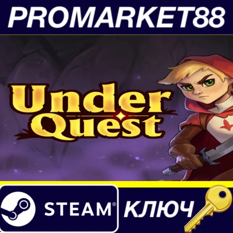 ⭐ Underquest Steam КЛЮЧ  GLOBAL (NO TR)