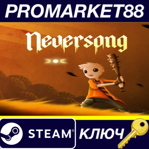 ⭐ Neversong EU Steam КЛЮЧ  ЕВРОПА