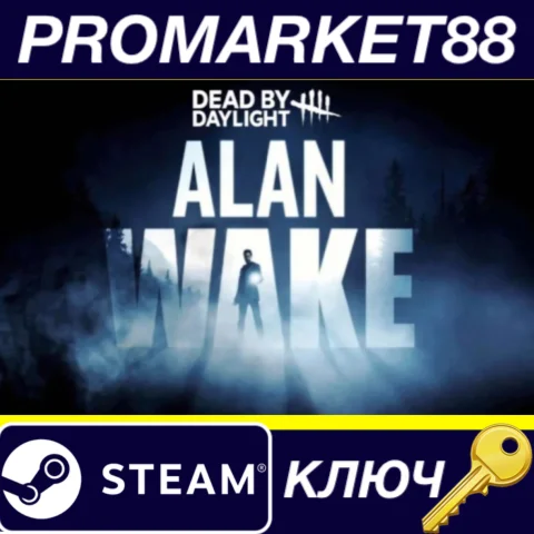 ⭐ Dead by Daylight - Alan Wake Chapter DLC EU Steam КЛЮ