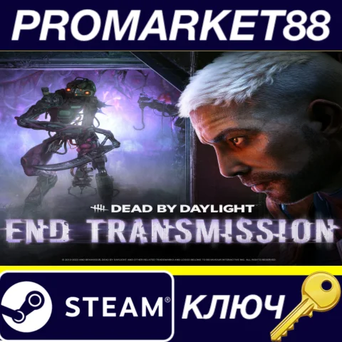 ⭐ Dead by Daylight - End Transmission Chapter DLC EU St