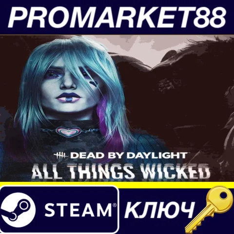 ⭐ Dead by Daylight - All Things Wicked Chapter DLC EU S