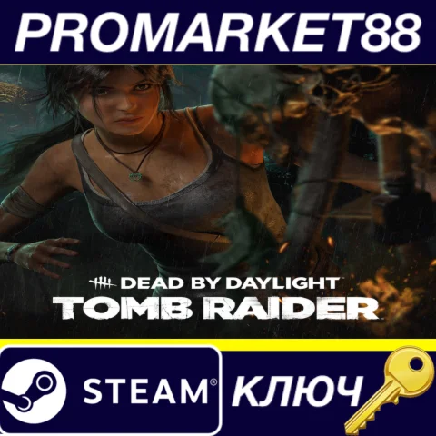 ⭐ Dead by Daylight - Tomb Raider Chapter DLC EU Steam К