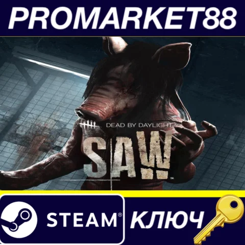 ⭐ Dead by Daylight - the Saw Chapter DLC EU Steam КЛЮЧ