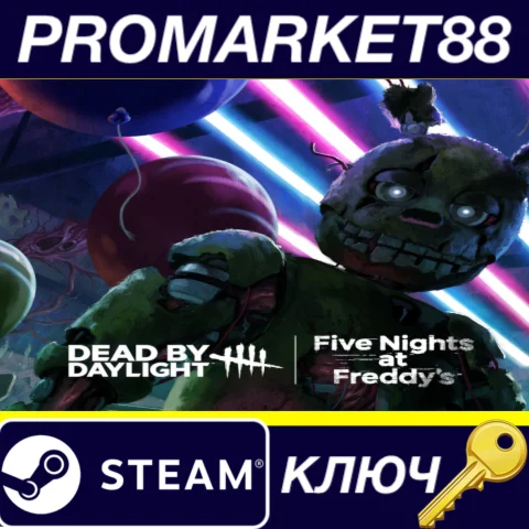 ⭐ Dead by Daylight - Five Nights at Freddy's DLC EU Ste