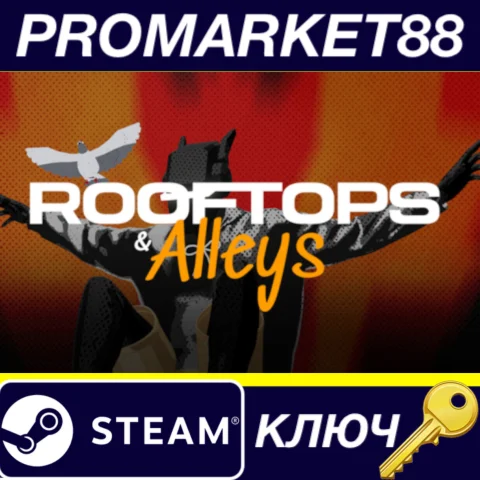 ⭐Rooftops Alleys: The Parkour Game Steam КЛЮЧ GLOBAL