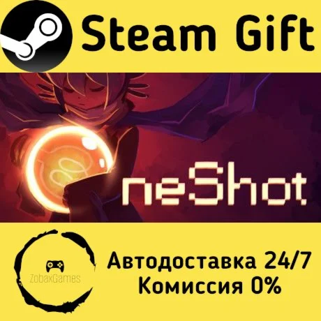  OneShot ???? Steam Gift РФ/КЗ/др.  Автодоставка
