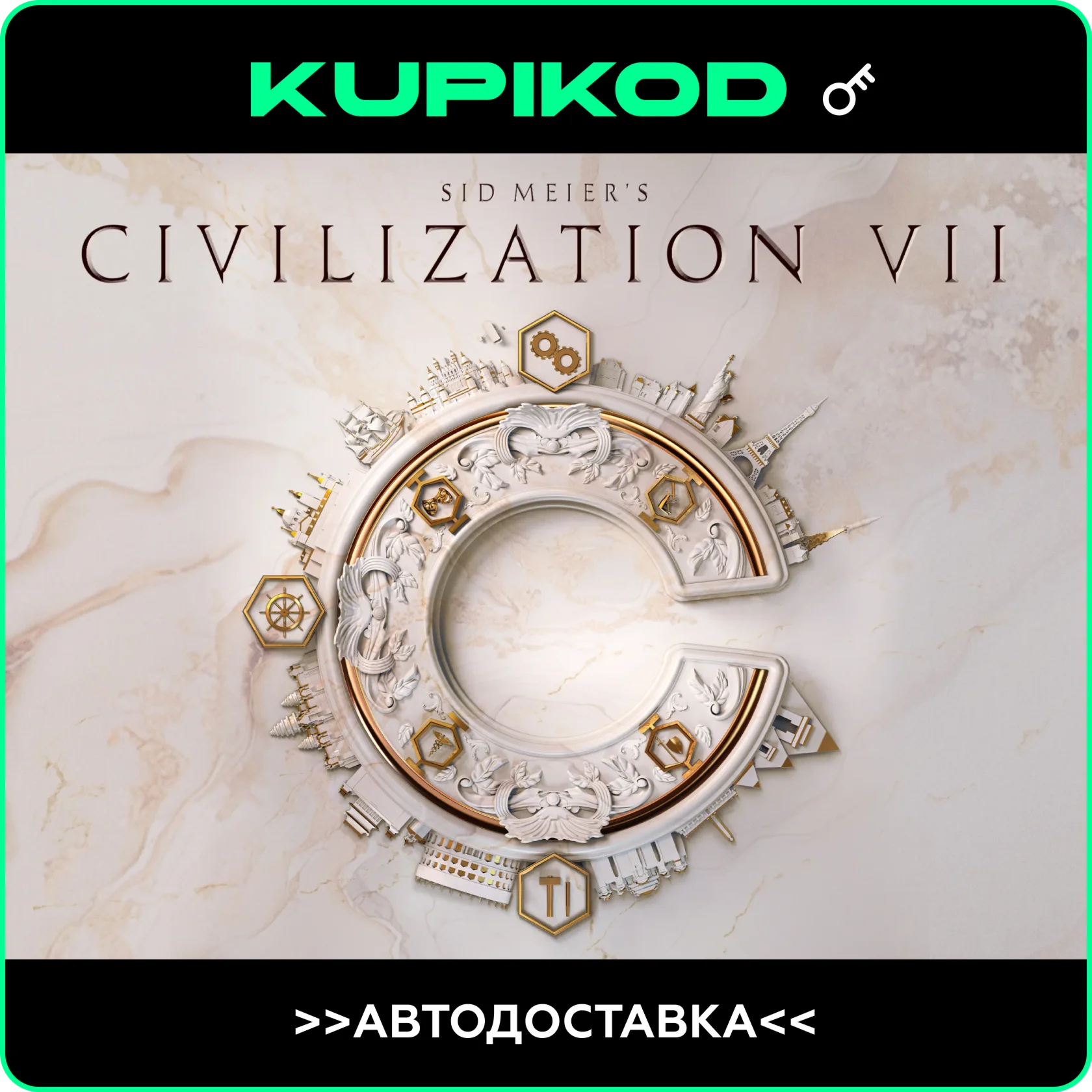 🔥Sid Meiers Civilization VII🌎RU+CIS🔑Steam🔑