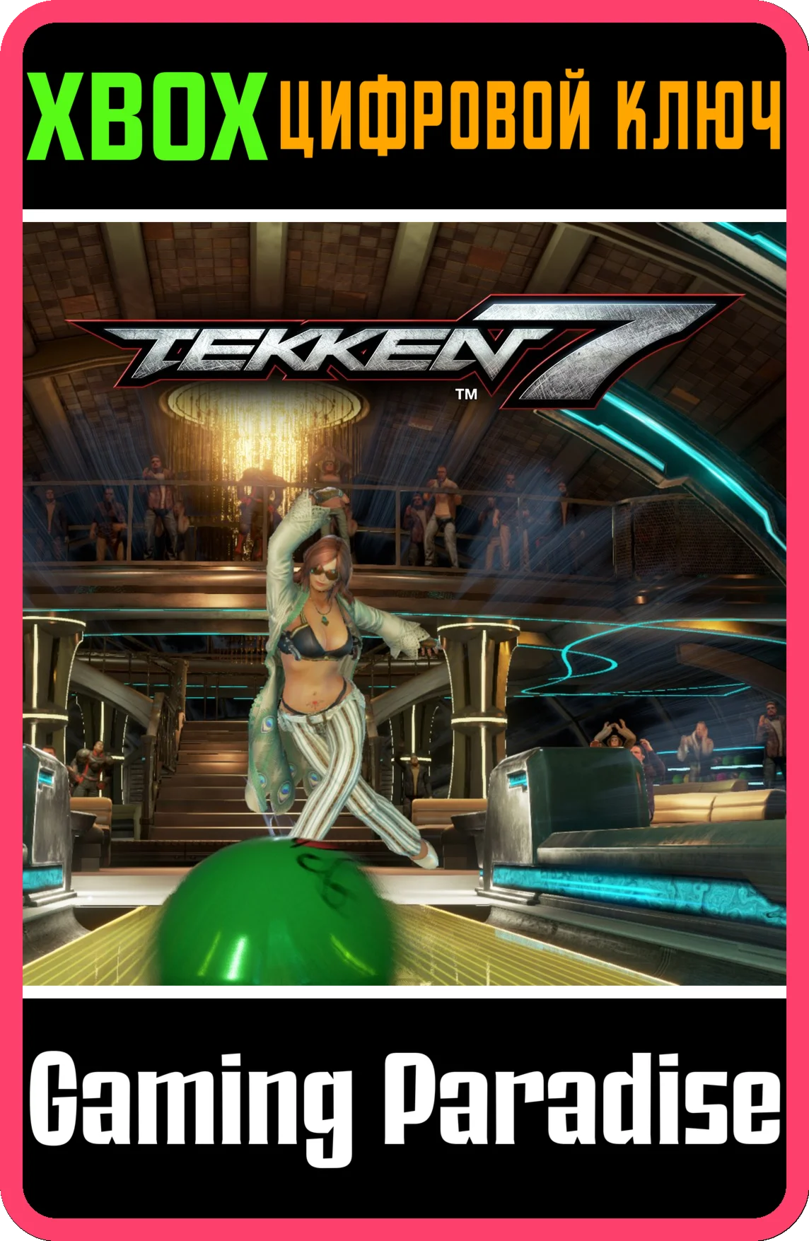 TEKKEN 7 DLC 1 ULTIMATE TEKKEN BOWL & ADDITIONAL COSTUM