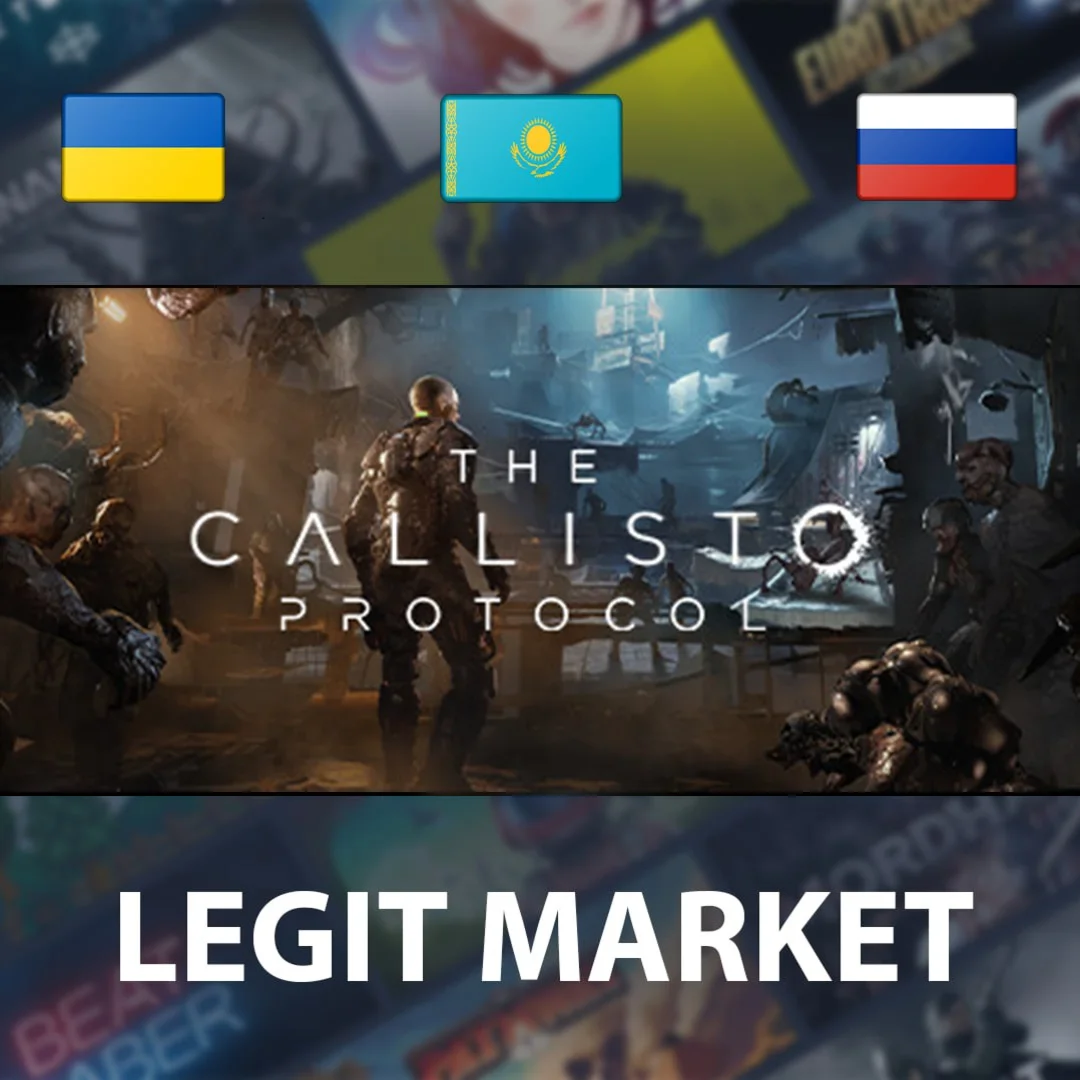 ⭐The Callisto Protocol Deluxe Edition⭐МИР