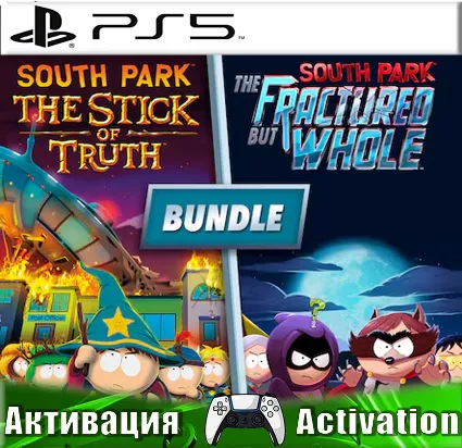 🎮 South Park Stick of Truth (PS5/RUS) Активация ☑ ️