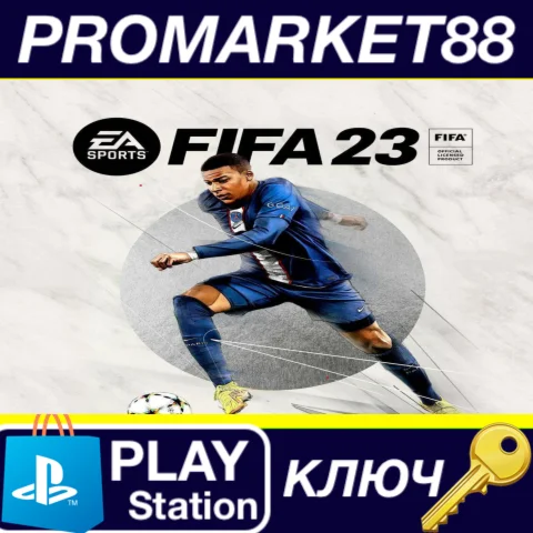 ⭐ FIFA 23 EN/PL/RU/CZ/TR Languages Only EU PS5 КЛЮЧ