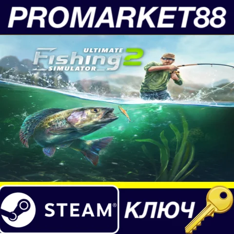 ⭐Ultimate Fishing Simulator 2 Steam КЛЮЧ GLOBAL (NO T