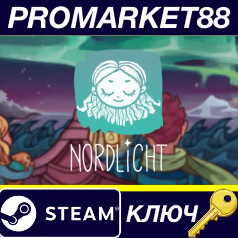 ⭐ Nordlicht Steam КЛЮЧ  GLOBAL (NO TR)