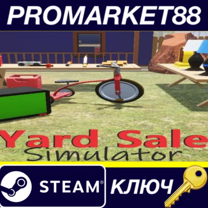 ⭐ Yard Sale Simulator Steam КЛЮЧ 🔑 GLOBAL (NO TR)