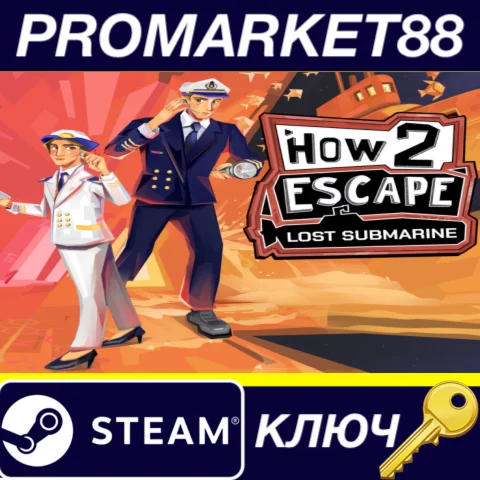 ⭐How 2 Escape: Lost Submarine Steam КЛЮЧ GLOBAL (NO T