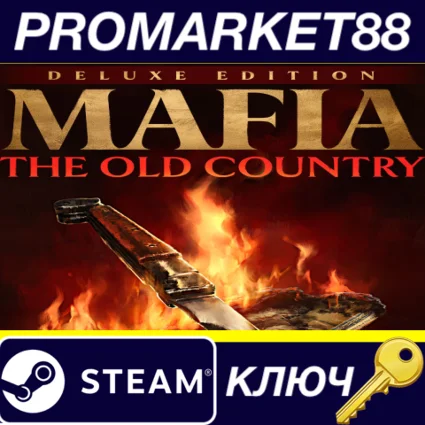 ⭐ Mafia: The Old Country Deluxe Edition EU Steam КЛЮЧ