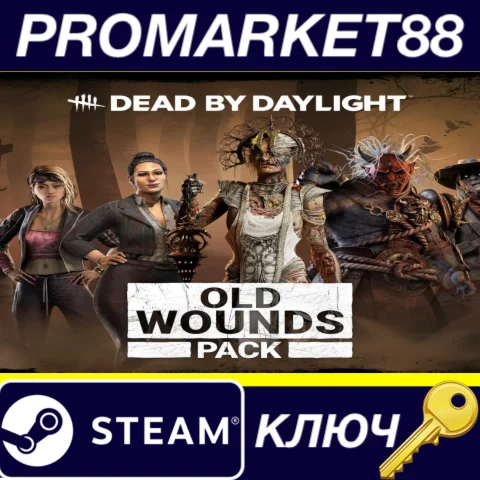 ⭐ Dead by Daylight - Old Wounds Pack DLC Steam КЛЮЧ