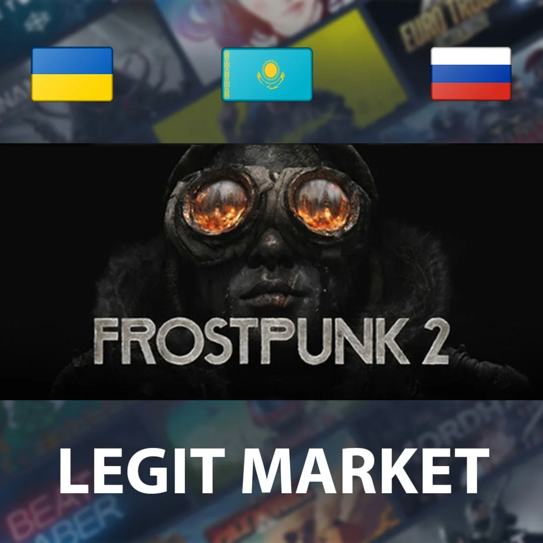 ⭐Frostpunk 2⭐МИР