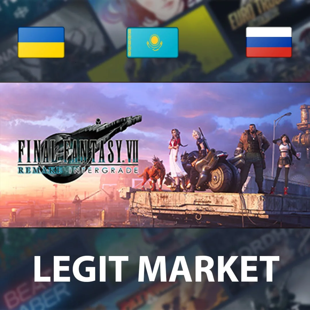 ⭐FINAL FANTASY VII REMAKE INTERGRADE⭐МИР