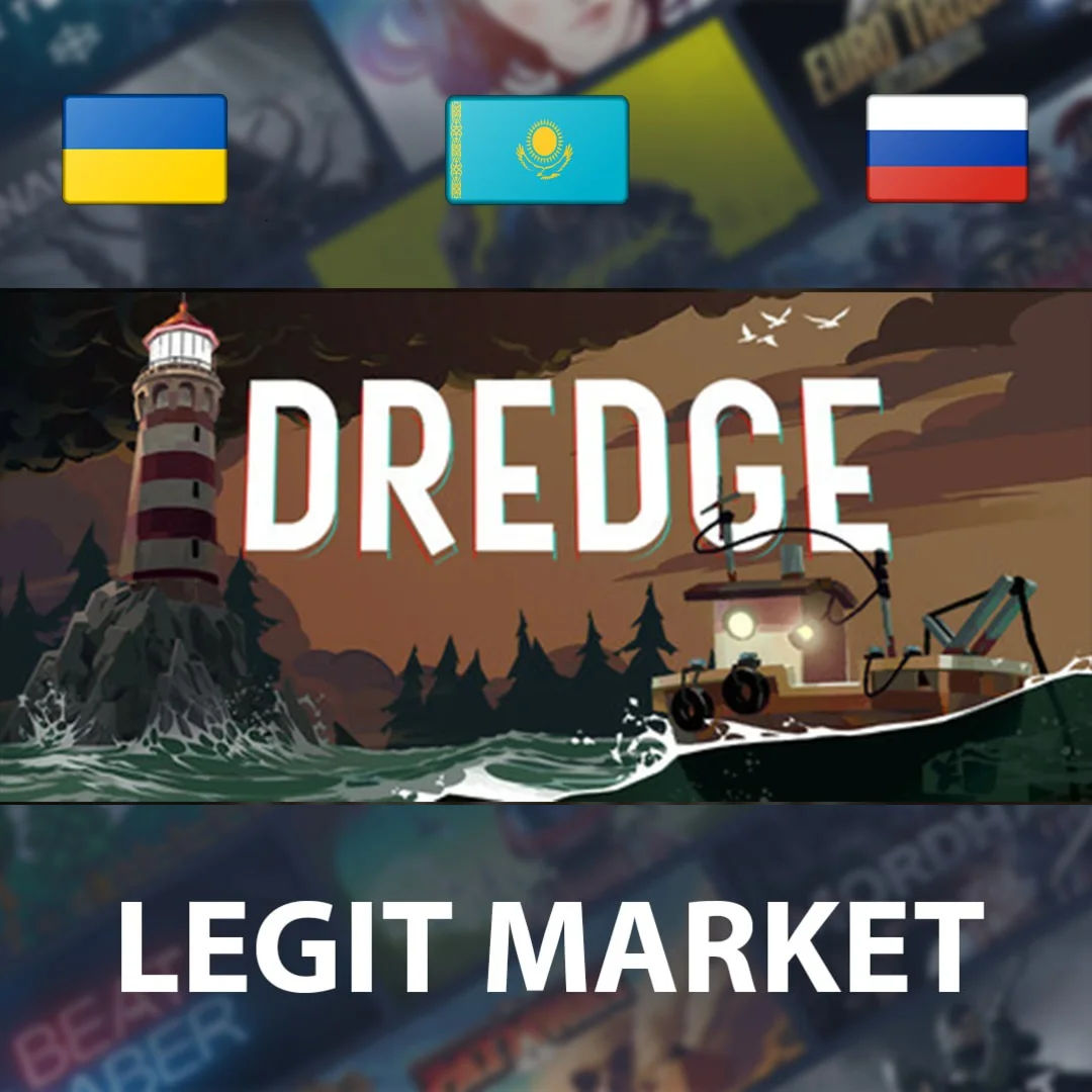 ⭐DREDGE⭐МИР